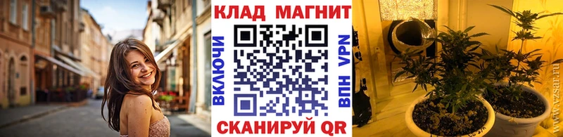 Цена Нижневартовск ГАШИШ ТГК АМФ Меф мяу мяу A PVP МЕТАМФЕТАМИН
