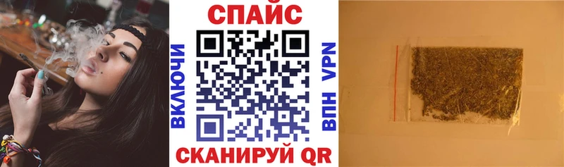 Бутират 1.4BDO  Нижневартовск 