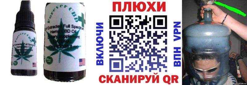 наркотики  Нижневартовск  Cannafood марихуана 