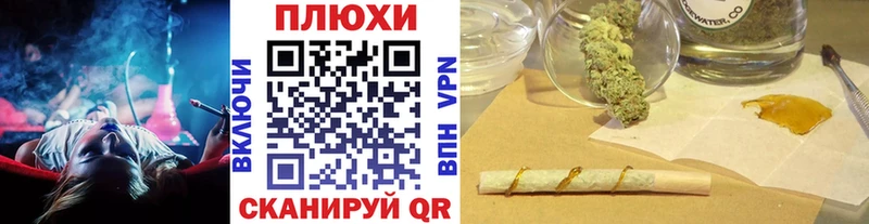 ГАШ гарик mega ссылки Нижневартовск