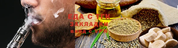 кокаин VHQ Абдулино