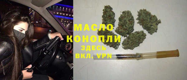 кокаин VHQ Абдулино