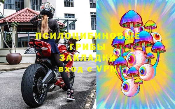 кокаин VHQ Абдулино
