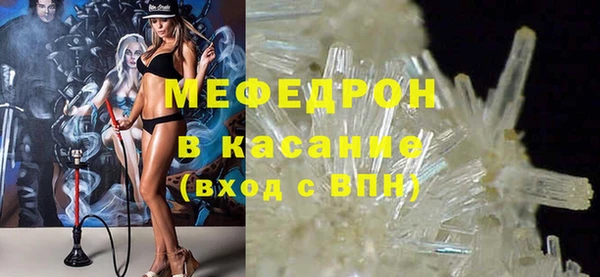 кокаин VHQ Абдулино