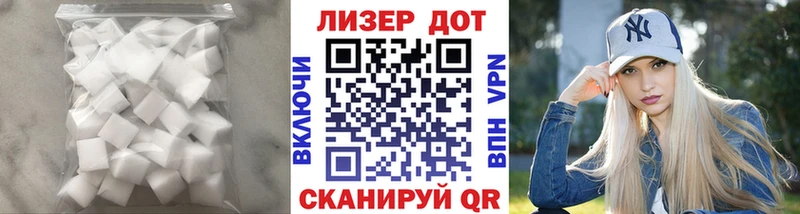 закладки  Нижневартовск  LSD-25 экстази кислота 